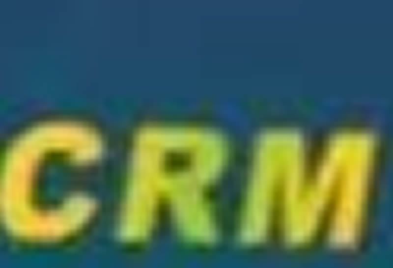 CRM系统程序升级