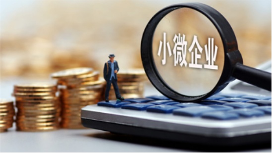 小微型企业如何利用CRM对公司内外部管理进行优化转型？